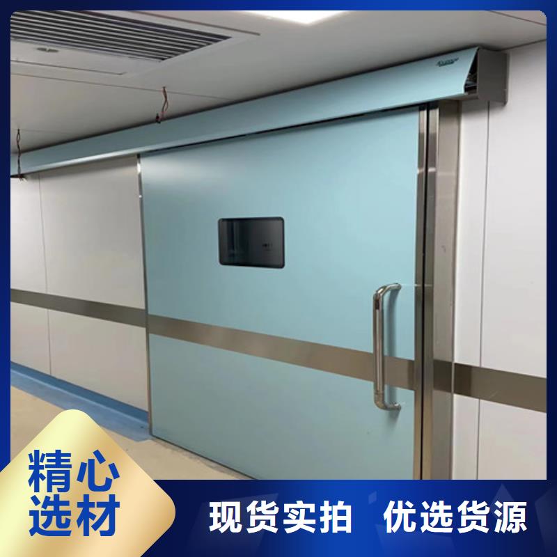 医用防护铅门批发品类齐全海量现货直销