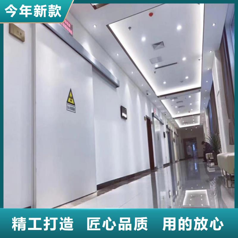 医院防护铅门公司有现货一站式服务