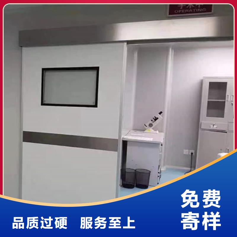 铅门防辐射厂家售后服务热线同城经销商