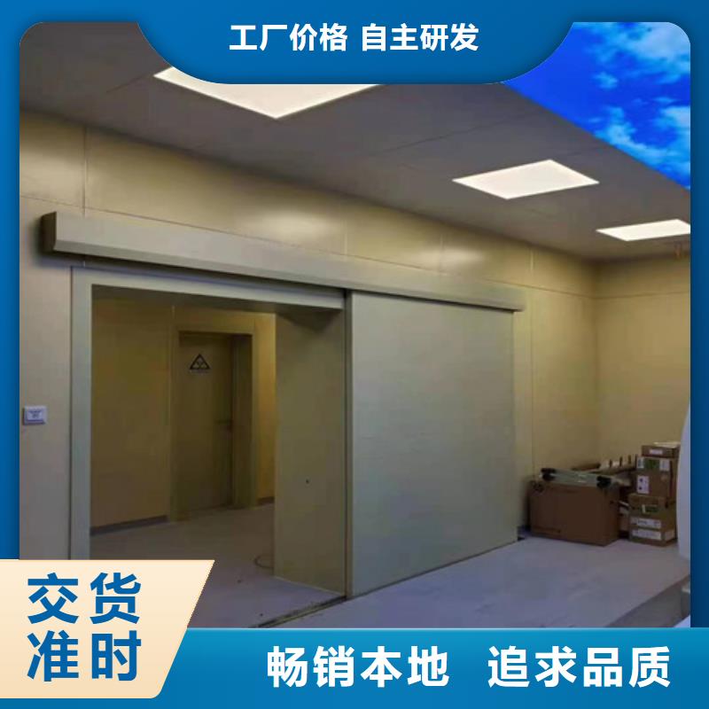 铅门-铅玻璃本地厂家值得信赖规格型号全