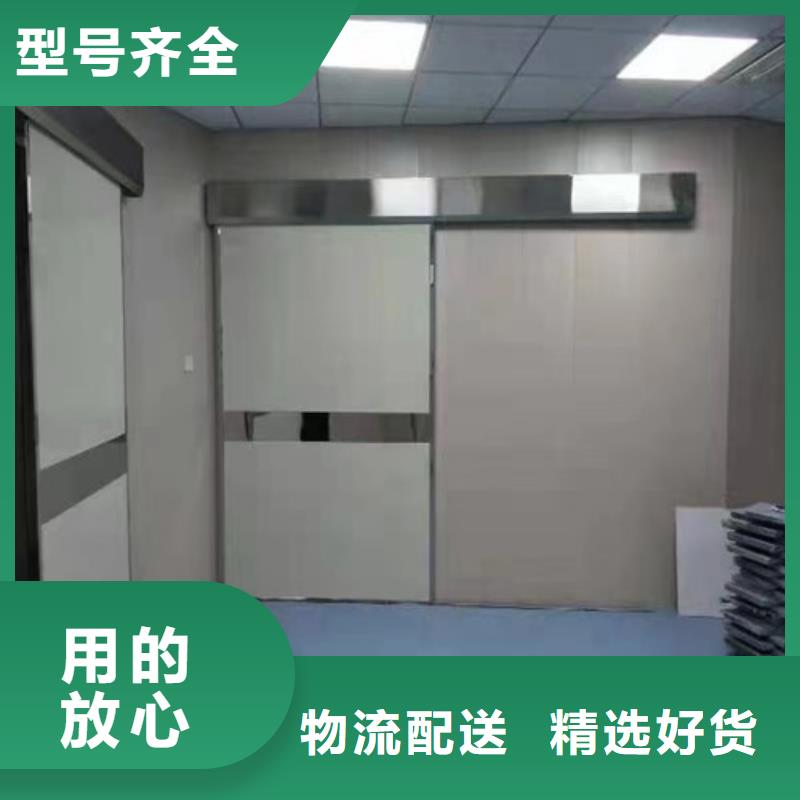电动平移铅门品牌厂家-买着放心同城供应商