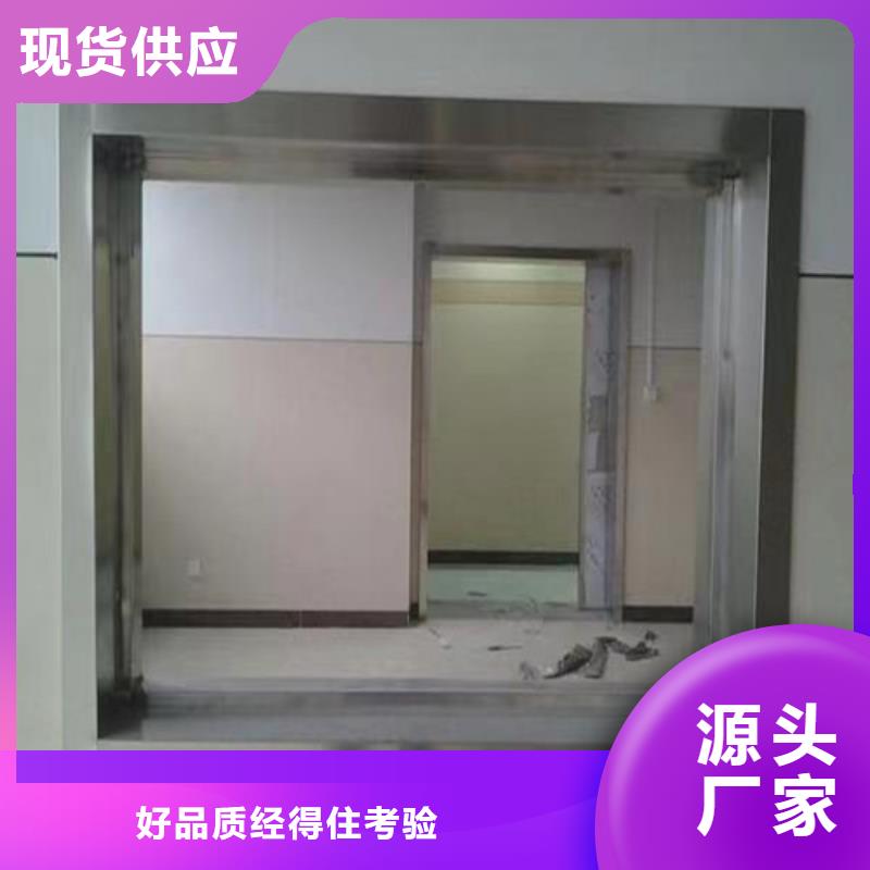 X光室铅玻璃厂家直销—薄利多销品质商家