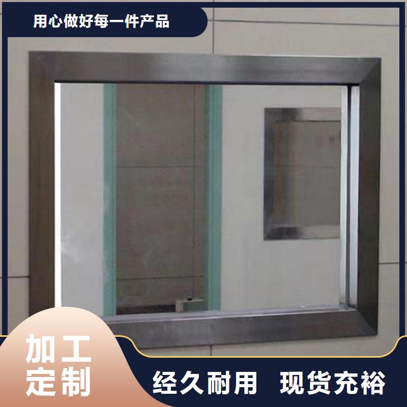 定制ZF6铅玻璃_精选厂家货源报价