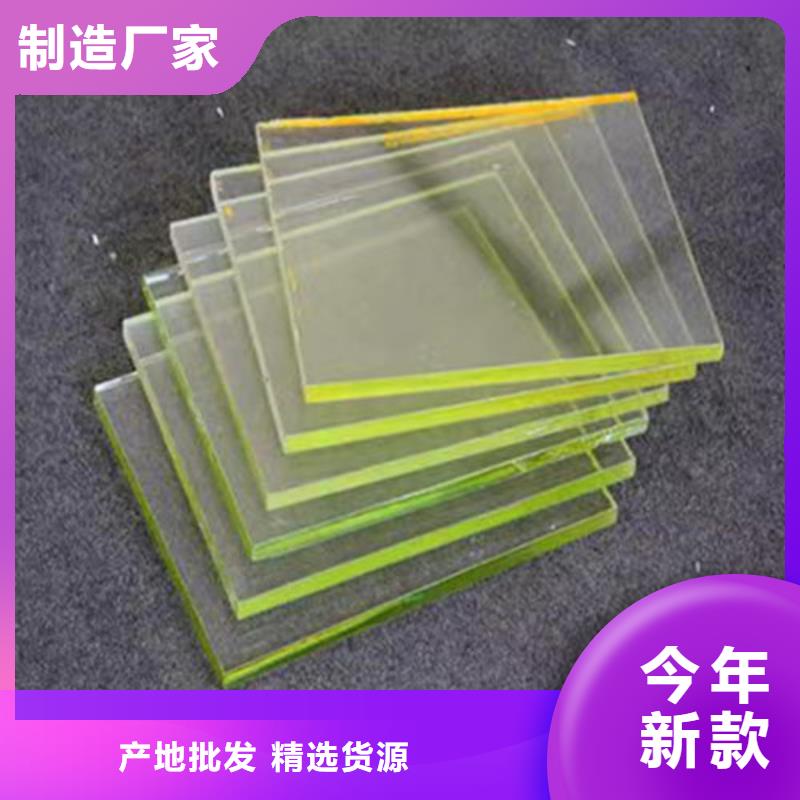 价格低的X光室铅玻璃品牌厂家精选货源