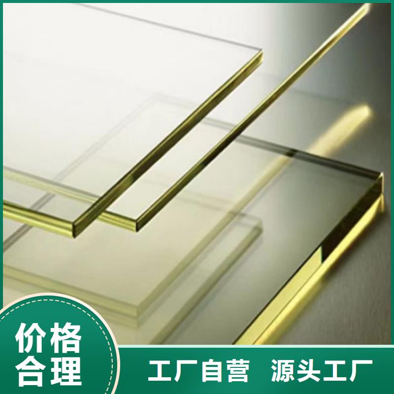 铅玻璃防护窗_快来了解源厂直销