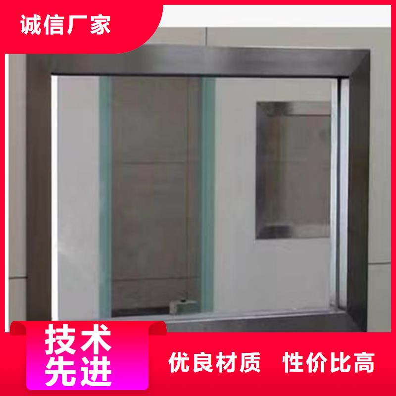 射线防护铅玻璃图文介绍好厂家有担当