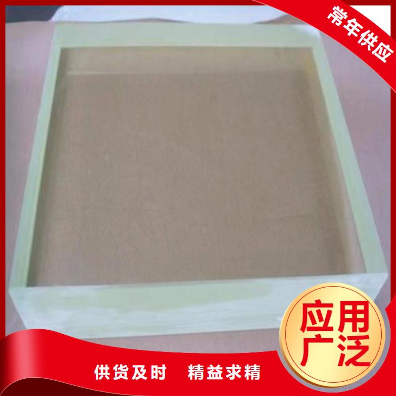 定做铅玻璃定制加工的生产厂家销售的是诚信