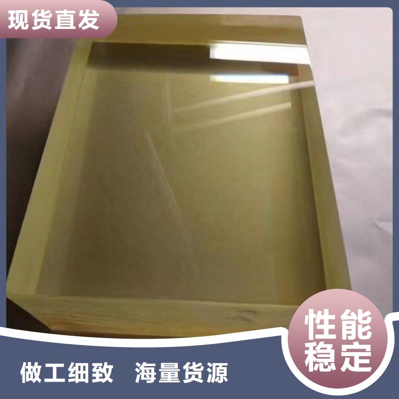 铅玻璃全国安装厂家放心购当地货源
