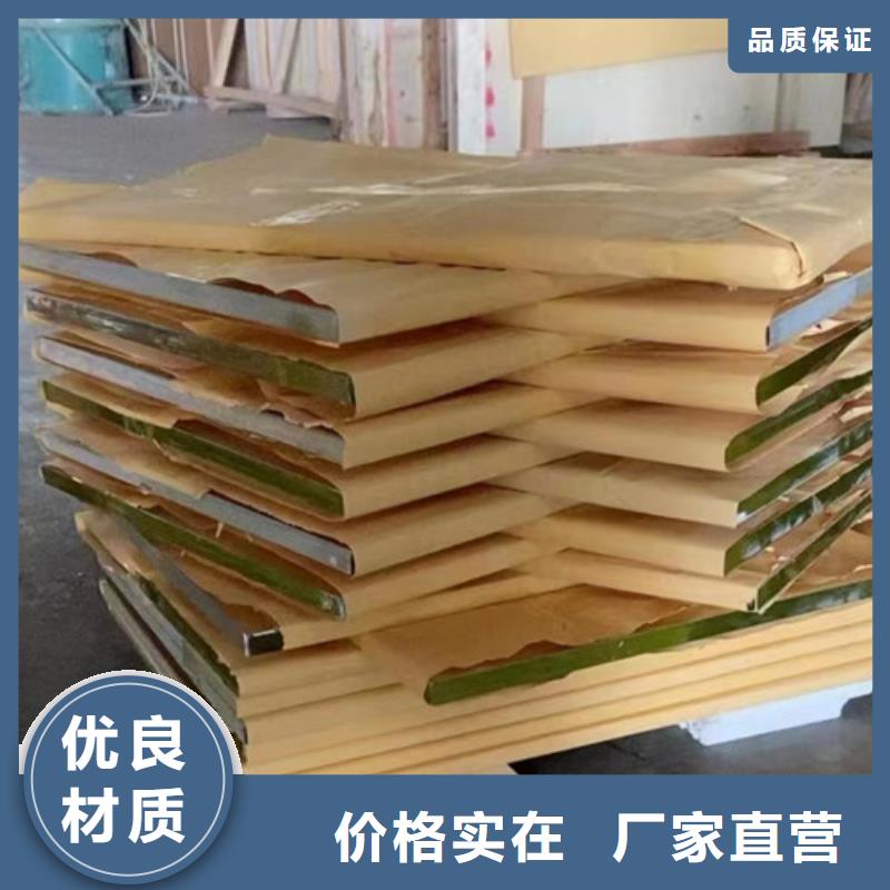 #射线防护铅玻璃#实力强交货准时