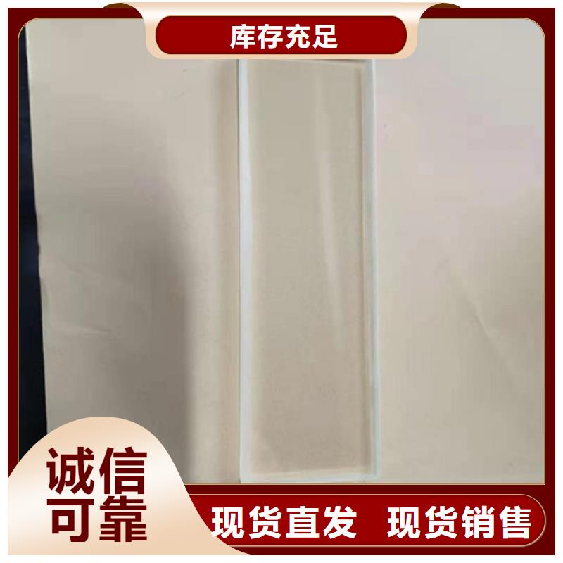 卖X光室铅玻璃的供货商厂家直销放心