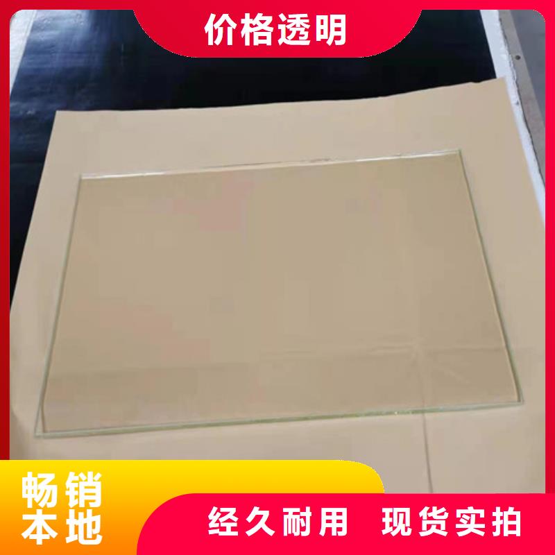 15mm铅玻璃资质全可信赖生产型
