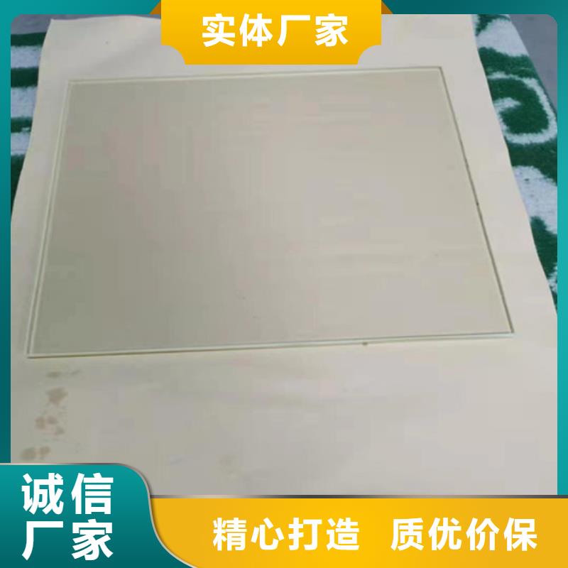 射线防护铅玻璃-快来购买吧厂家案例