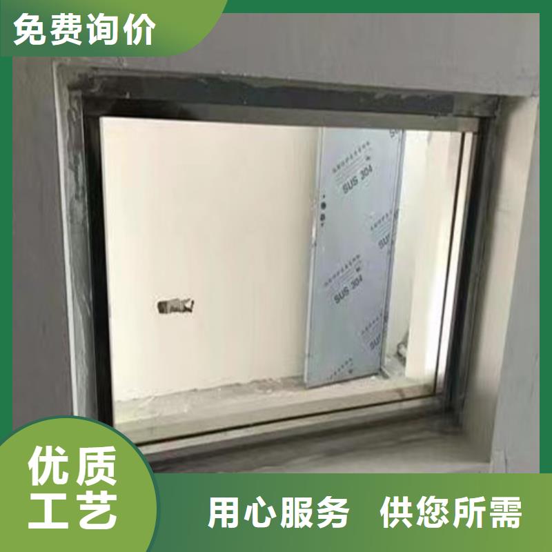 防辐射铅玻璃放心选购、五宝辐射防护工程有限公司品质不将就