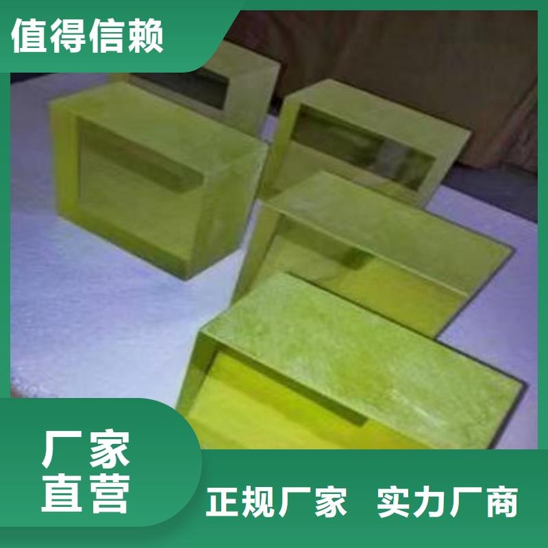 铅玻璃放射科研发厂家认准大品牌厂家