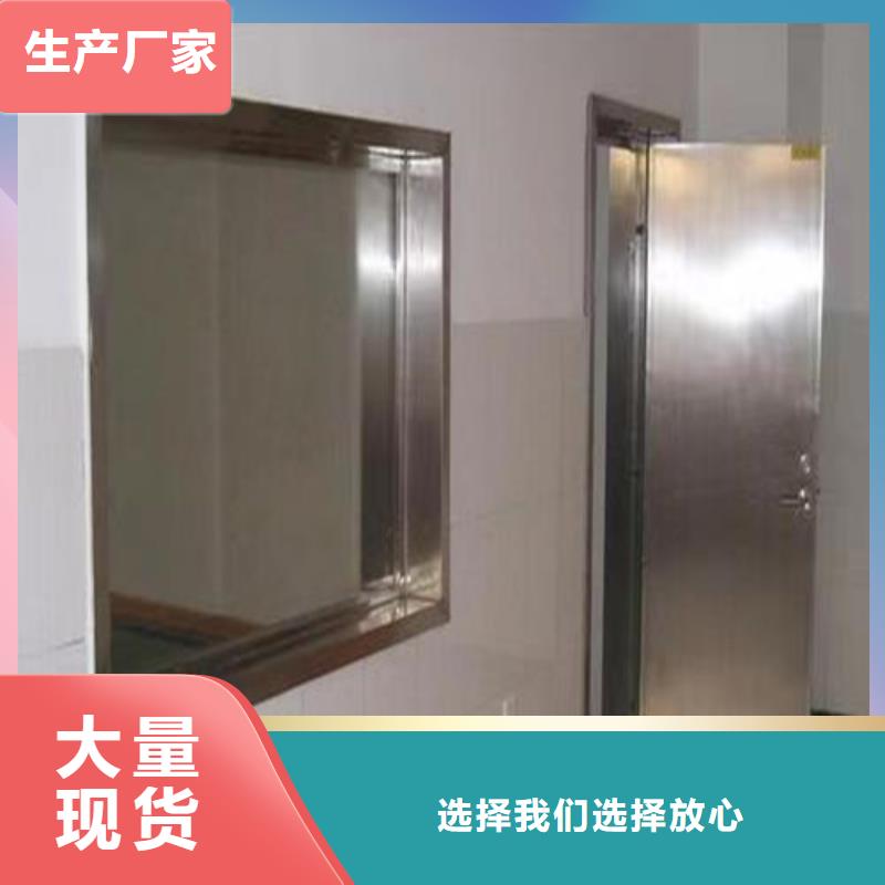 供应15mm铅玻璃_精选厂家现货供应