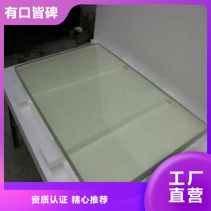 免费寄样#铅玻璃全国施工#厂家本地货源