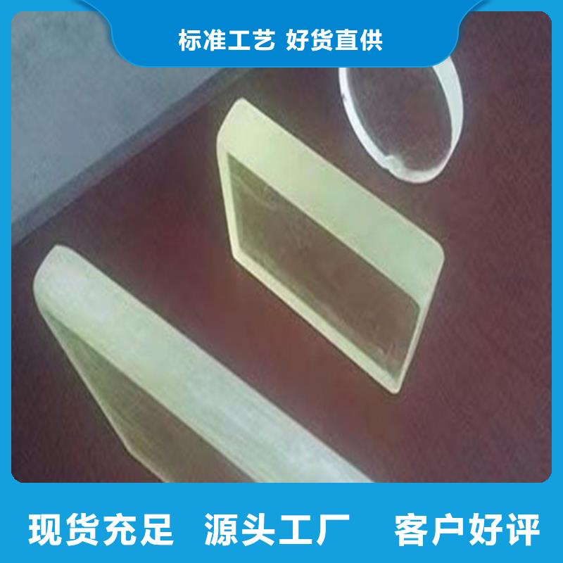 医用铅玻璃_多年生产经验厂家当地品牌