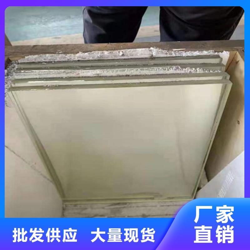 10mm铅玻璃期待您的咨询货源直销