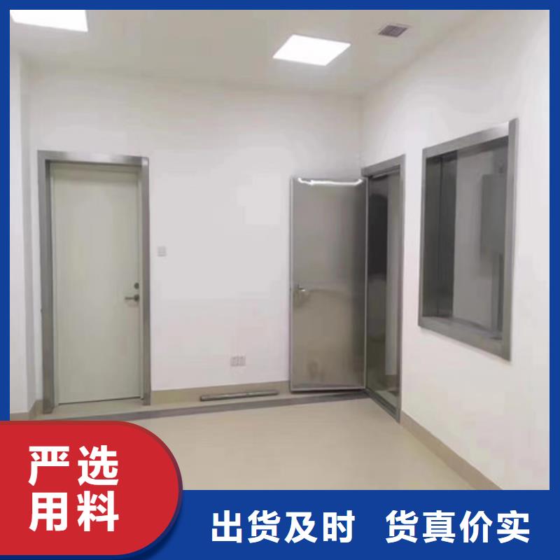 批发手术室铅玻璃采购
