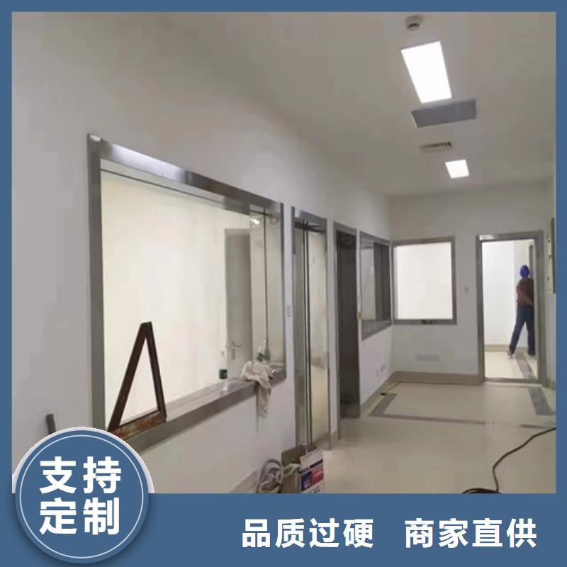防辐射铅玻璃可随时发货现货快速采购