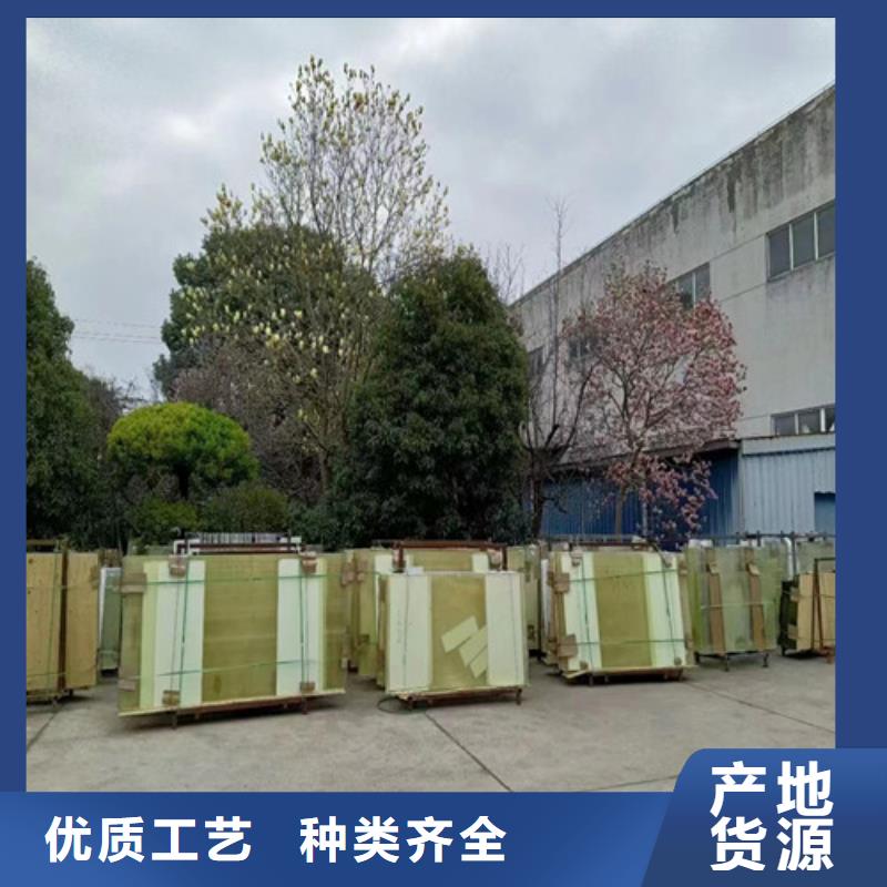 性价比高的工业铅玻璃厂家当地生产厂家