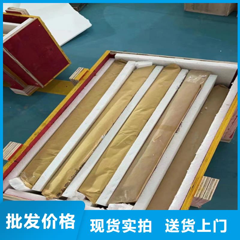 信誉好的手术室铅玻璃公司工厂直营