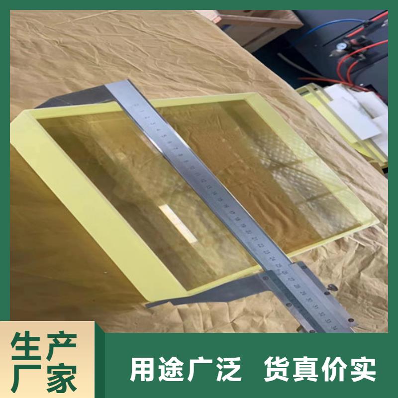 发货及时的CT室铅玻璃基地可接急单