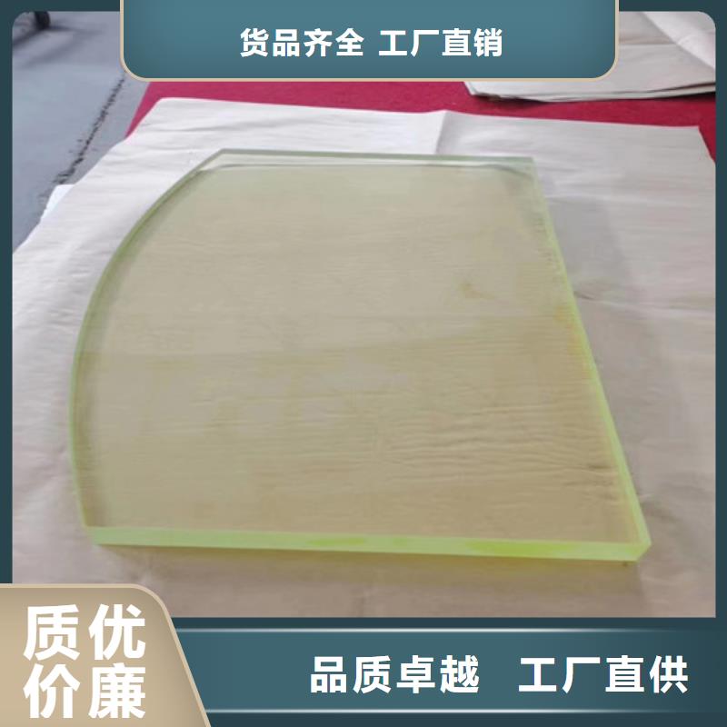 15mm铅玻璃【优惠促销】好产品有口碑