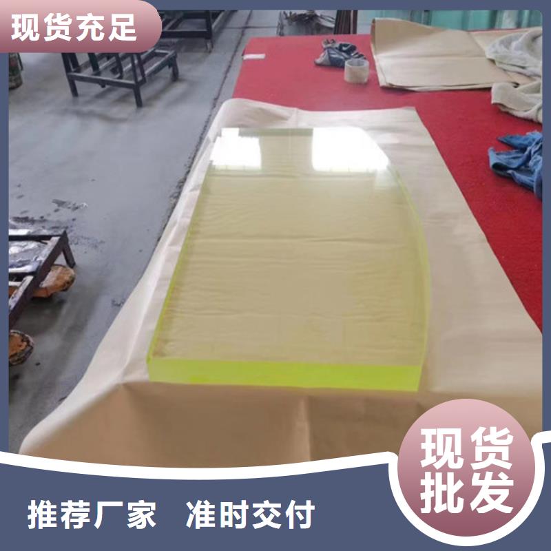 铅防护玻璃合作共赢当地制造商
