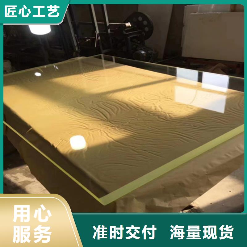 放射科铅玻璃-放射科铅玻璃质量过硬品质优良