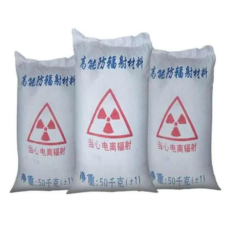 高比重硫酸钡砂好品质高标准高品质