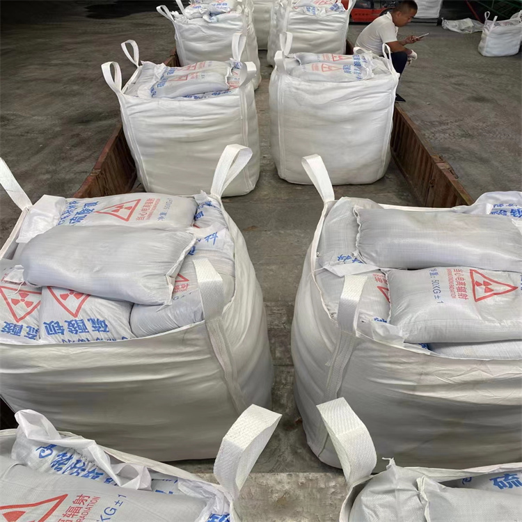 手术室用硫酸钡砂全国可发货做工精细