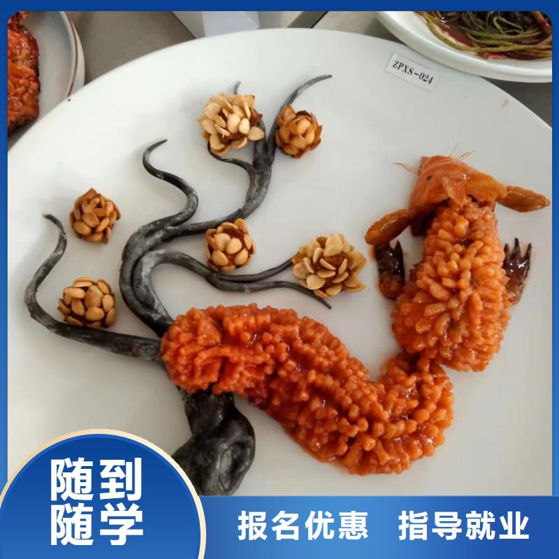 专业学厨师烹饪的技校|排名前十的厨师烹饪技校|虎振中等专业学校高薪就业