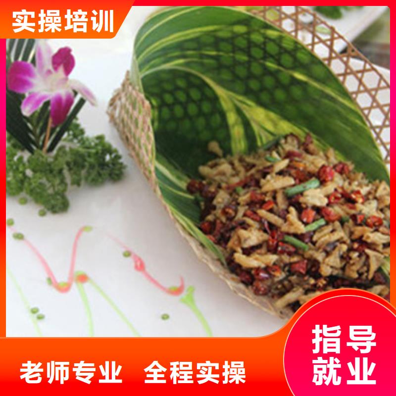 周边的烹饪技校哪家好|教学水平的厨师技校|虎振厨师技校报名电话师资力量强