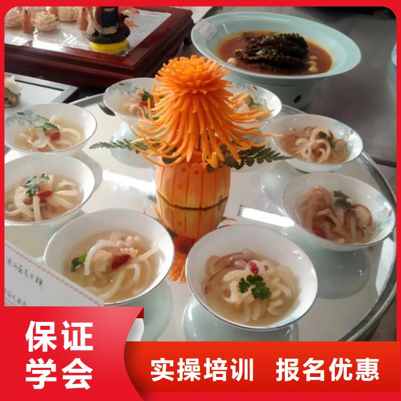 那些技校有厨师培训|2025年火热的专业就业前景好