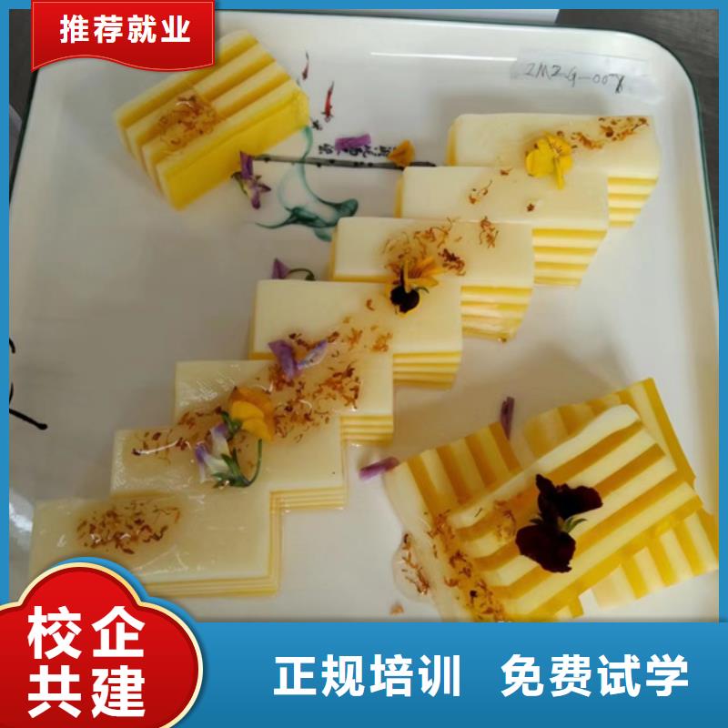 口碑好的厨师烹饪学校|实训为主的厨师烹饪学校|虎振厨师学校学费多少钱随到随学
