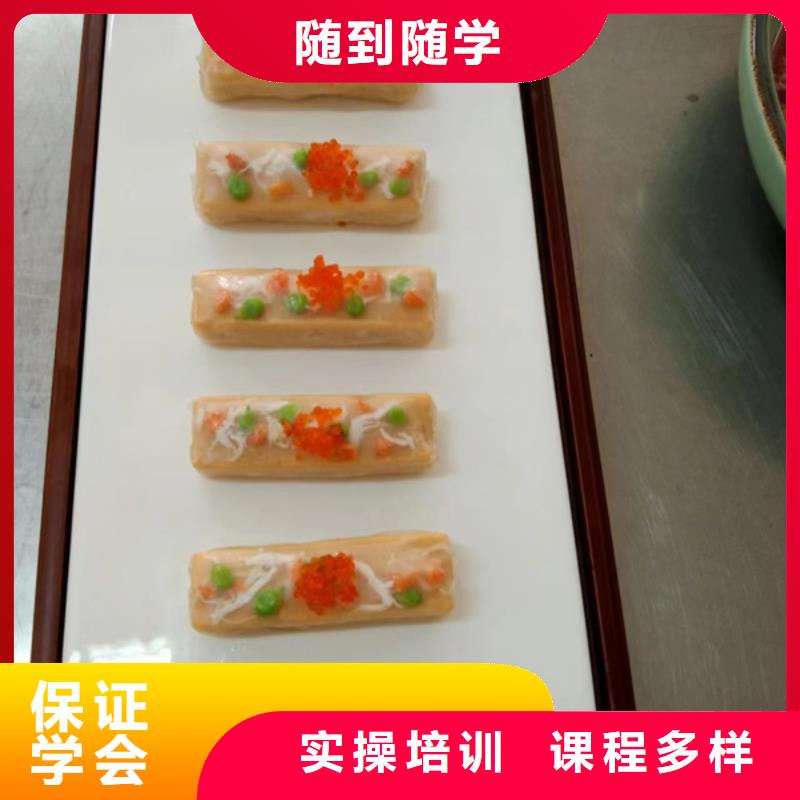 厨师烹饪技校报名地址|学厨师有年龄限制吗同城供应商