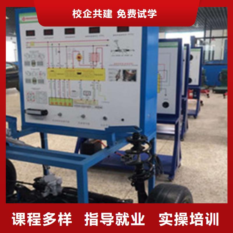 【汽修培训】哪里有中西糕点面点培训学校高薪就业免费试学