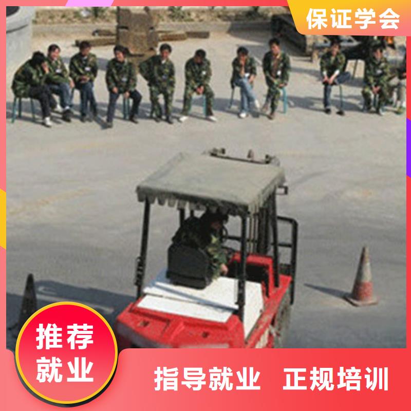 挖掘机培训_厨师烹饪培训理论+实操同城生产厂家
