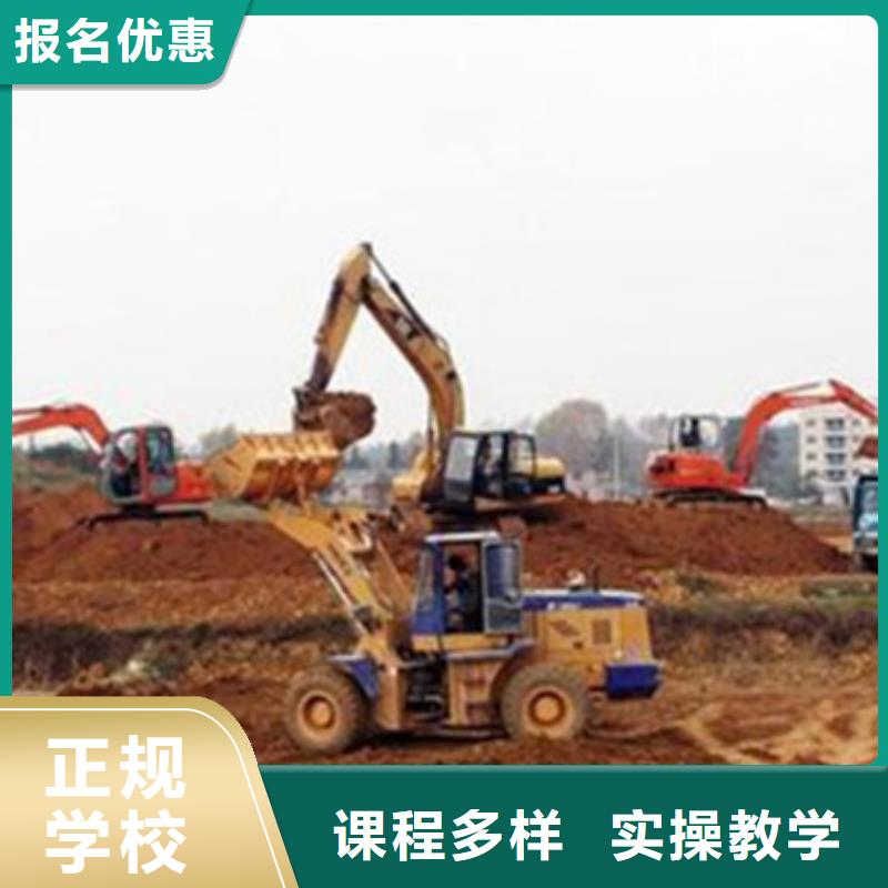 挖掘机驾驶学校怎么选择|附近的叉车铲车培训学校|同城制造商