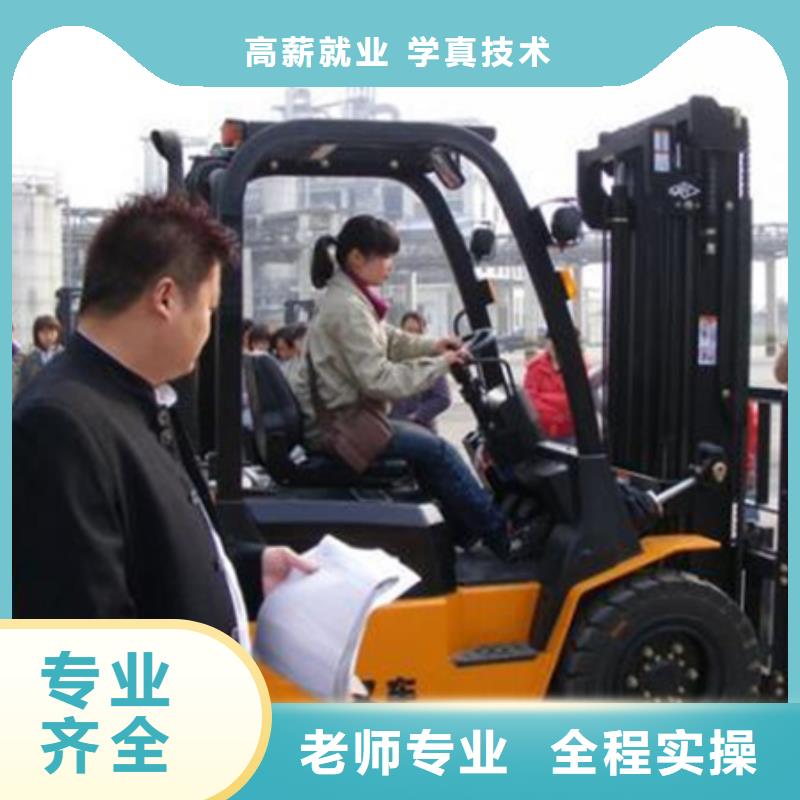 邯郸市邯山挖掘机钩机培训学校大全专业挖掘机挖沟机的技校