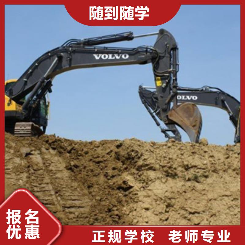 塔吊叉车培训_中西糕点烘焙培训理论+实操同城公司