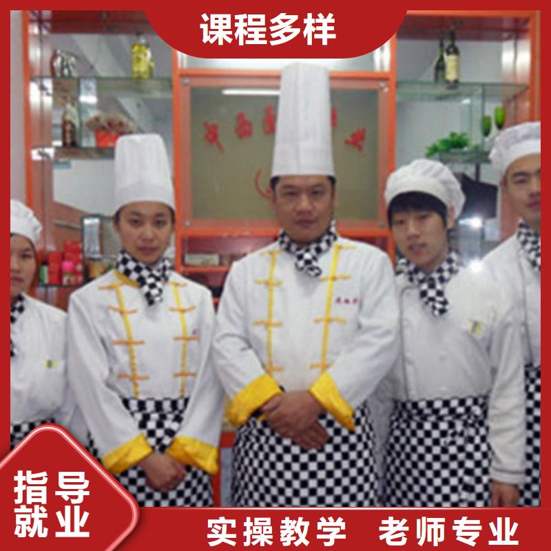 教学的西点裱花技校|教学实力雄厚校园优美同城货源