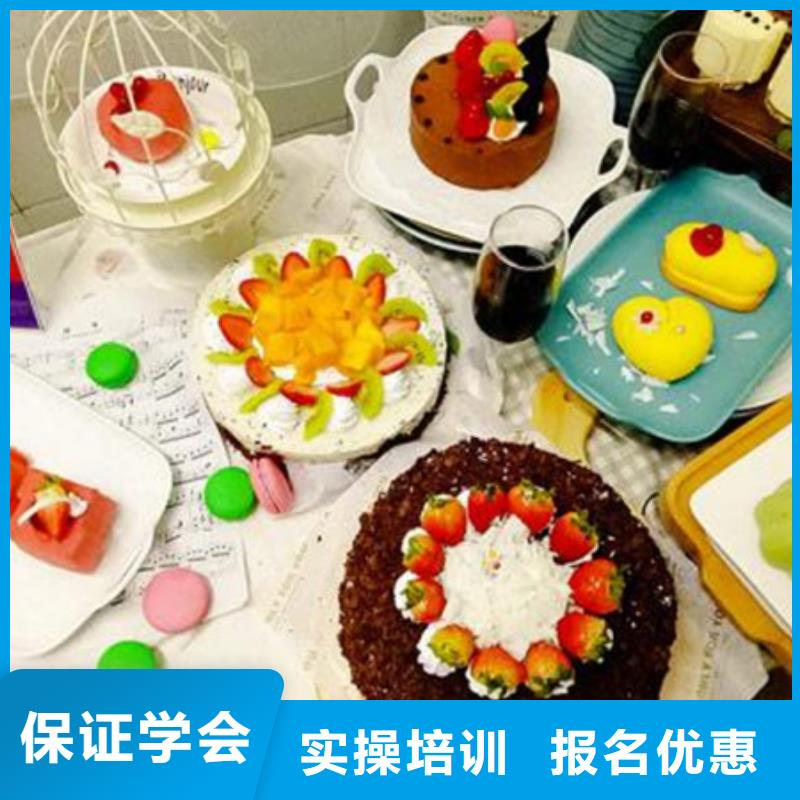 有实力的西点裱花学校初中毕业可以学西点吗师资力量强