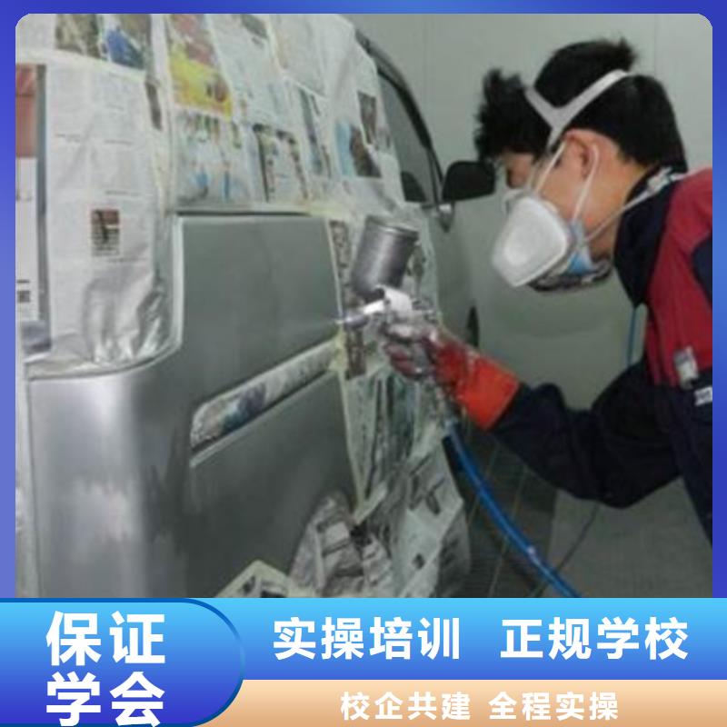 汽车美容装具培训-装载机铲车驾驶培训实操教学校企共建