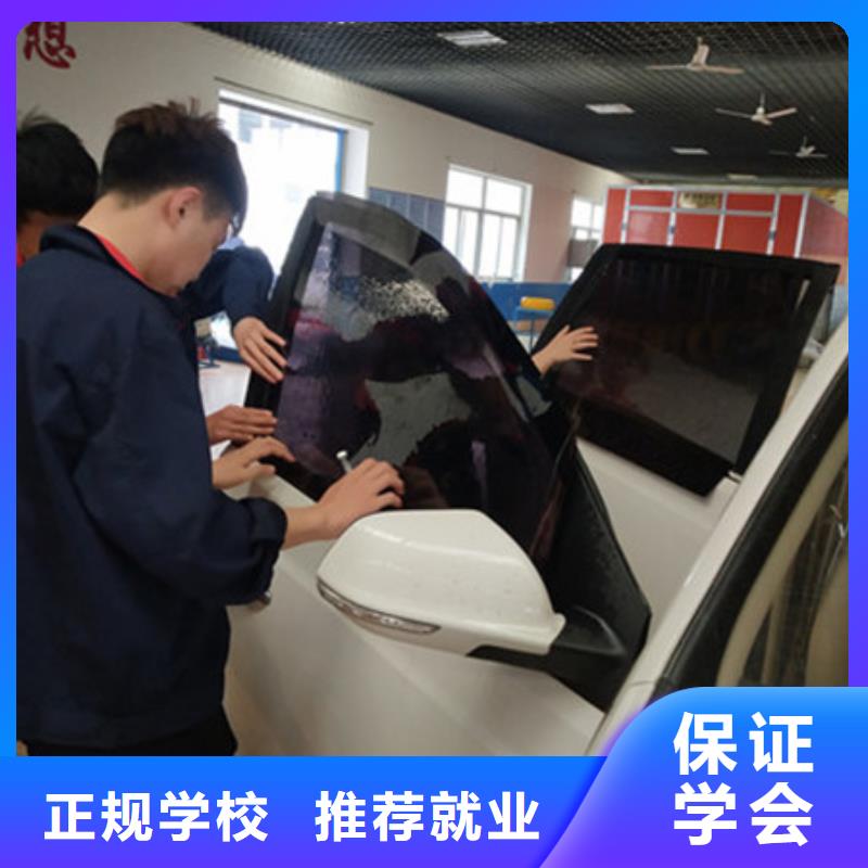 【汽车钣金喷漆培训汽车美容装具培训正规学校】同城经销商