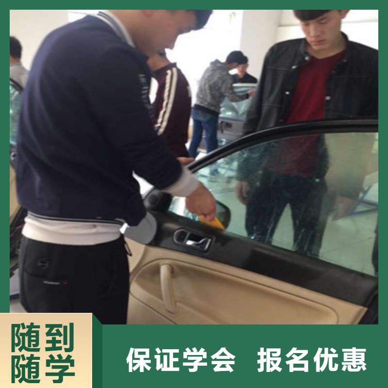 汽车钣金喷漆培训装载机铲车驾驶培训技能+学历学真本领
