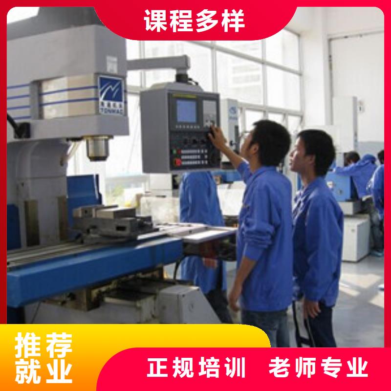 数控车床培训挖掘机钩机培训学校哪家好老师专业实操培训