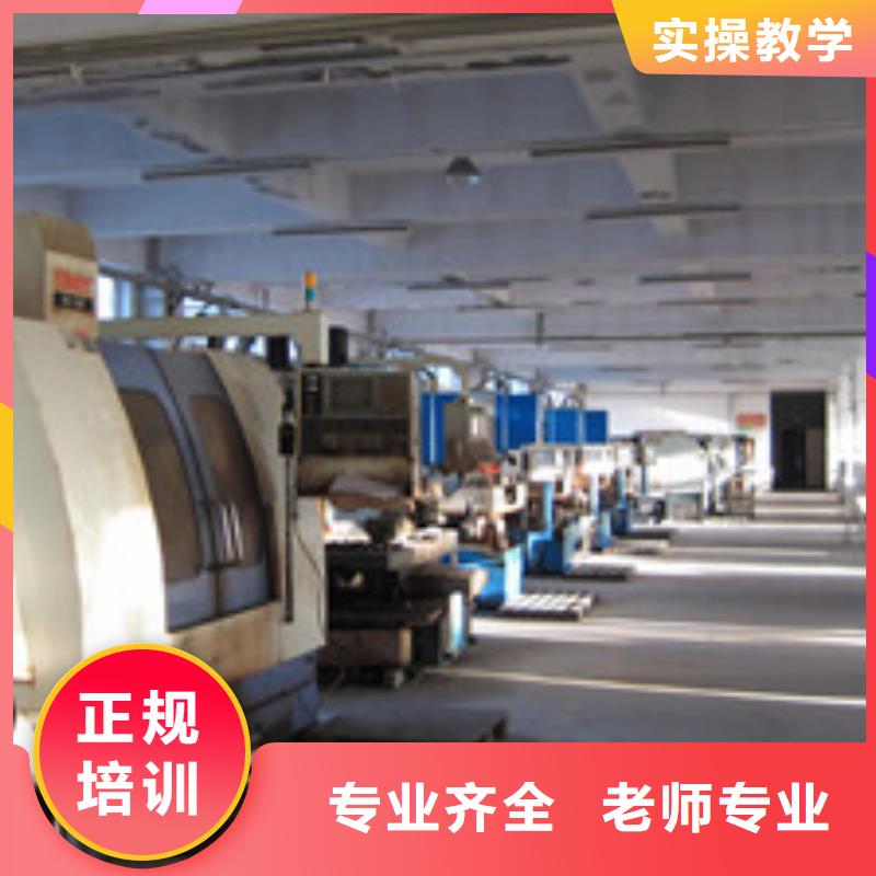 数控车床培训学校排名|初中毕业可以学数控吗正规学校