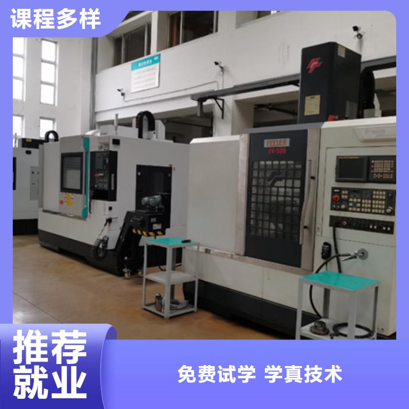 学数控车床工资高吗？不需要文化的技术行业技能+学历